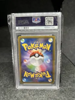 Umbreon & Darkrai GX 010/031 Tag Team PSA MINT 9 Japanese Pokemon Card - Image 2