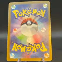 Joltik AR 067/062 SV3a Raging Surf - Pokemon Card Japanese Scarlet & Violet - Image 2
