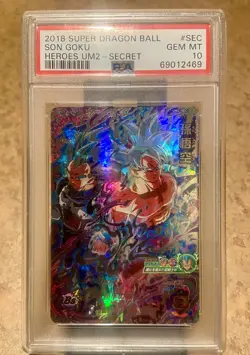 Dragon Ball Heroes UM2-SEC Son Goku PSA 10 Graded Card - Image 1