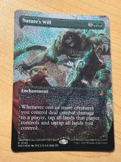 Nature's Will (CONFETTI FOIL) [NM] - Wilds of Eldraine: Enchanting Tales - MTG - Image 1
