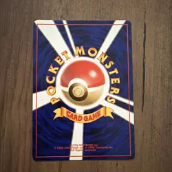 Pokemon Lugia Neo Genesis Japanese Holo Rare #249 EXC+ to NM- - Image 2