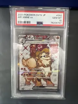 2023 Pokemon ARCANINE EX 092/078 Violet ex sv1V Super Rare Holo Japanese PSA 10 - Image 1