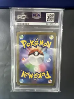 2023 Pokemon ARCANINE EX 092/078 Violet ex sv1V Super Rare Holo Japanese PSA 10 - Image 2