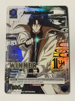 Aoshi Shinomori Winner UEPR/RNK-1-014 Rurouni Kenshin - Union Arena - Image 1