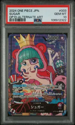 2024 One Piece TCG PSA 10 Sugar Leader Alt Art OP10-003 Japanese - Image 1
