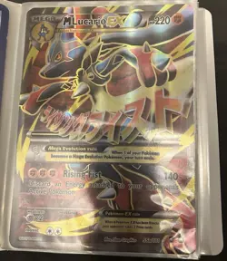 9 jumbo promo Pokemon cards - Image 1