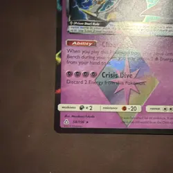 Pokemon TCG Giratina Prism Star 58/156 Sm-Ultra Prism Holo Rare 160HP Card - Image 3