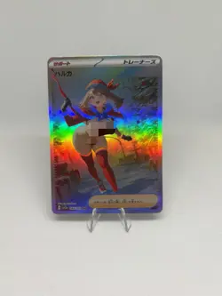 Pokemon Anime Waifu ACG DIY Trainer Art Card - Image 1