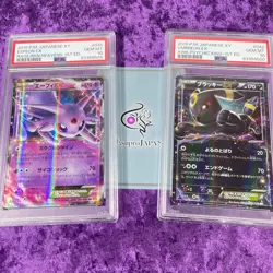 PSA 10 Umbreon Espeon EX 1st Edition Set Pokemon Card Japanese XY Red Flash GEM - Image 1