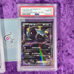 PSA 10 Umbreon Espeon EX 1st Edition Set Pokemon Card Japanese XY Red Flash GEM - Image 2