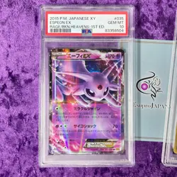 PSA 10 Umbreon Espeon EX 1st Edition Set Pokemon Card Japanese XY Red Flash GEM - Image 4