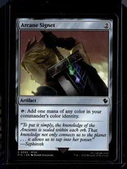 Arcane Signet (0333) - 333 - FIC - NM - MTG Magic the Gathering - Image 1