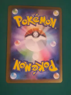 Eevee: YU NAGABA x Pokemon Card Game PROMO SV-P. - Image 2