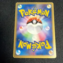 Pokemon Card Wooper Promo McDonald's Exclusive 022/P - Image 2