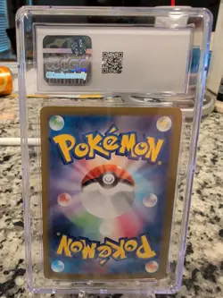 2024 Pokemon Japanese Flareon ex 202/187 Terastal Festival Holo SAR CGC 10 - Image 2