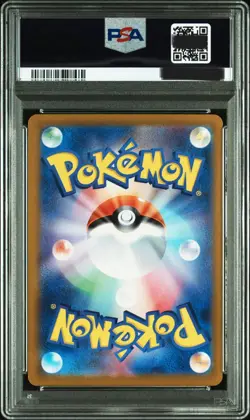 Pikachu 173/165 Holo Art Rare Pokemon TCG 151 sv2a 2023 Japanese PSA 10 - Image 2