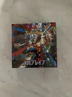 Pokemon Mega Brave Booster Box US Seller, Japanese Sealed - Image 1
