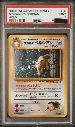 Giovanni's Persian 53 Holo Rare Swirl Pokemon TCG Gym 2 1999 G2 JP PSA 9 - Image 1