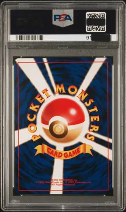 Giovanni's Persian 53 Holo Rare Swirl Pokemon TCG Gym 2 1999 G2 JP PSA 9 - Image 2