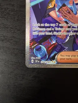 Drayton 244/191 - Surging Sparks - Special Illustration Rare - Pokemon - Image 4