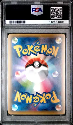 Celebi Pokemon 2016 FA CP5 Dream Shine Collection 1st ED Japanese 002/036 PSA 10 - Image 2