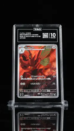 2023 Pokemon Scarlet & Violet Japanese ハッサム Scizor #116/108 TAG 10 - Image 1