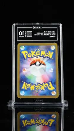 2023 Pokemon Scarlet & Violet Japanese ハッサム Scizor #116/108 TAG 10 - Image 2