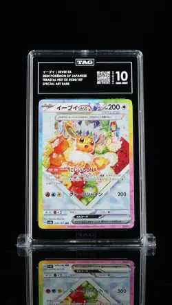 TAG 10 GEM MINT JAPANESE POKEMON 2024 EEVEE EX 224/187 TERASTAL FESTIVAL SV8a - Image 1
