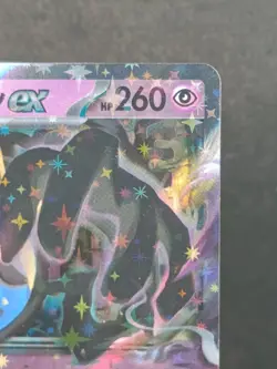 Cofagrigus ex RR 031/066 SV4K Ancient Roar 2023 Pokemon Card Japanese #2 - Image 3