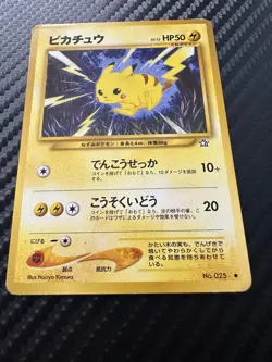 Pikachu Card No. 25 Japanese Edition Pokemon TCG Neo Genesis - Image 2