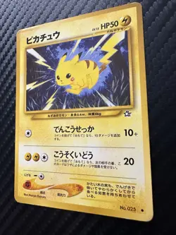 Pikachu Card No. 25 Japanese Edition Pokemon TCG Neo Genesis - Image 3