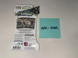 Pokemon 🔥CELESTIAL STORM🔥Sleeved Booster Pack - Factory Sealed New - Unweighed - Image 2
