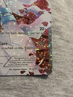 Pokemon Reshiram(Full Art) RC22/RC25 Legendary Treasures: Radiant Collection - Image 5