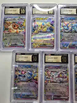 Pokemon Eevee & Evolutions Bundle Terastal Festival EX Japanese CGC Prestine 10 - Image 2