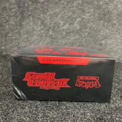 Pokemon TCG: Scarlet & Violet - Destined Rivals Elite Trainer Box, Sealed, Wear - Image 5