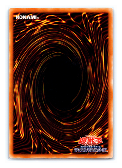Thunder King Rai-Oh - ES01-AE002 - Super Rare Yugioh - Image 2