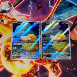 NM 2 Card set Psyduck AR 199/193 M2a Mega Dream ex Pokemon Card Japanese - Image 1