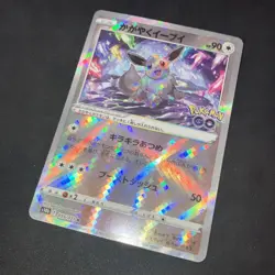2022 Pokemon Card Radiant Eevee 055/071 s10b Pokemon GO HOLO MINT US Seller - Image 2