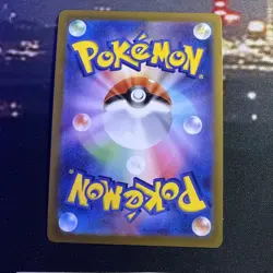 Pokemon Go Radiant Eevee Holo Card 055/071 S10b K Shiny Variant (Japanese) MINT - Image 2