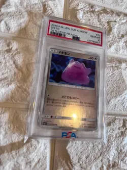 Pokemon Card PSA10 Ditto Mirror Detective Pikachu - Image 2
