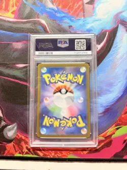 075/066 Hisuian Growlithe PSA 10 Sv5a: Crimson Haze Holo Japanese Pokemon Card - Image 3