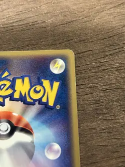 Granbull 069/088 Japanese Pokemon TCG Split Earth E Reader 2002 - Image 5