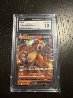 Pokemon Entei V CGC 10 Gem Mint | Japanese VSTAR Universe 019/172 Holo - Image 1