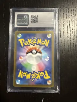 Pokemon Entei V CGC 10 Gem Mint | Japanese VSTAR Universe 019/172 Holo - Image 2