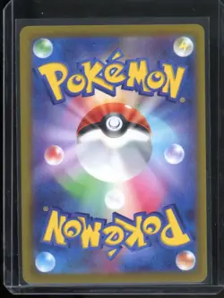 RADIANT EEVEE 055/071 RARE RADIANT POKEMON GO POKEMON JAPANESE NM US SELLER - Image 2