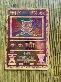 Pokemon TCG Card Ancient Mew Holo English Edition film promo SEALED! BNIB - Image 3
