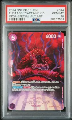 PSA 10 Eustass Kid SR SP OP05-074 2024 ONE PIECE Card Japanese - Image 1
