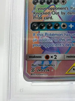 Pokemon Unified Minds Mega Sableye & Tyranitar GX #245 | SECRET FULL ART,PSA 10 - Image 4