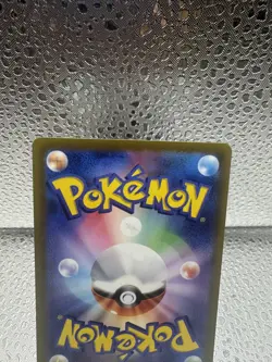 Japanese Pokemon TCG - Orbeetle VMAX 009/100 - Astonishing Volt Tackle S4 - Image 4