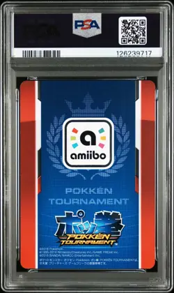 PSA 9 Shadow Dark Mewtwo Pokken Tournament Japanese Pokemon Card 2016 - Image 2